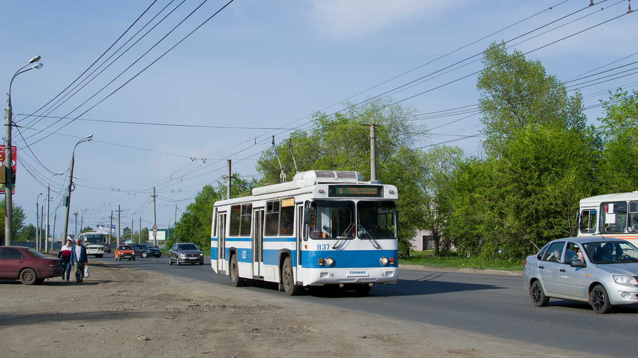 薩馬拉, BTZ-5276-04 # 837