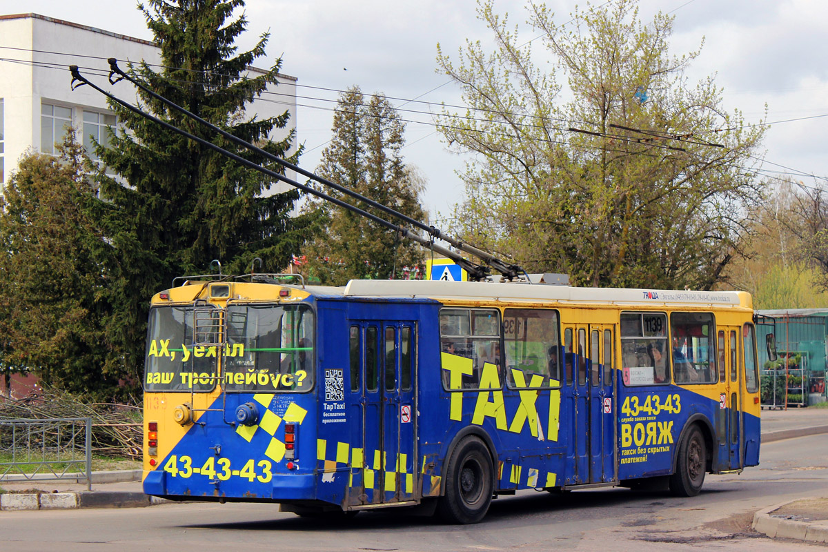 Орёл, ЗиУ-682Г-016.05 № 1139