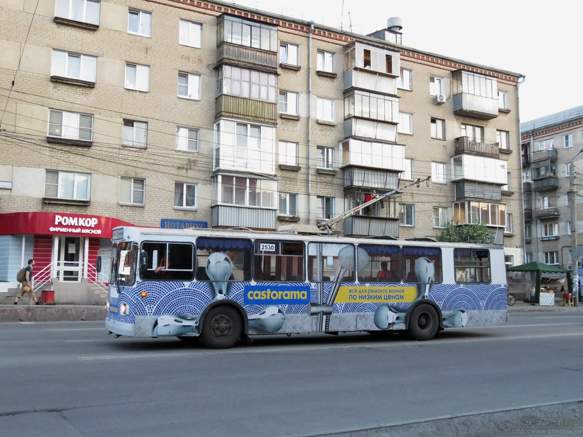 Челябинск, ЗиУ-682Г-012 [Г0А] № 2530