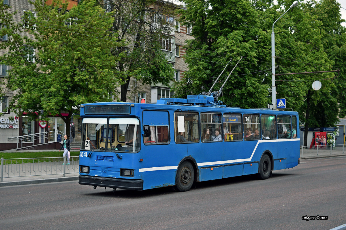 Гомель, БКМ 201 № 1641