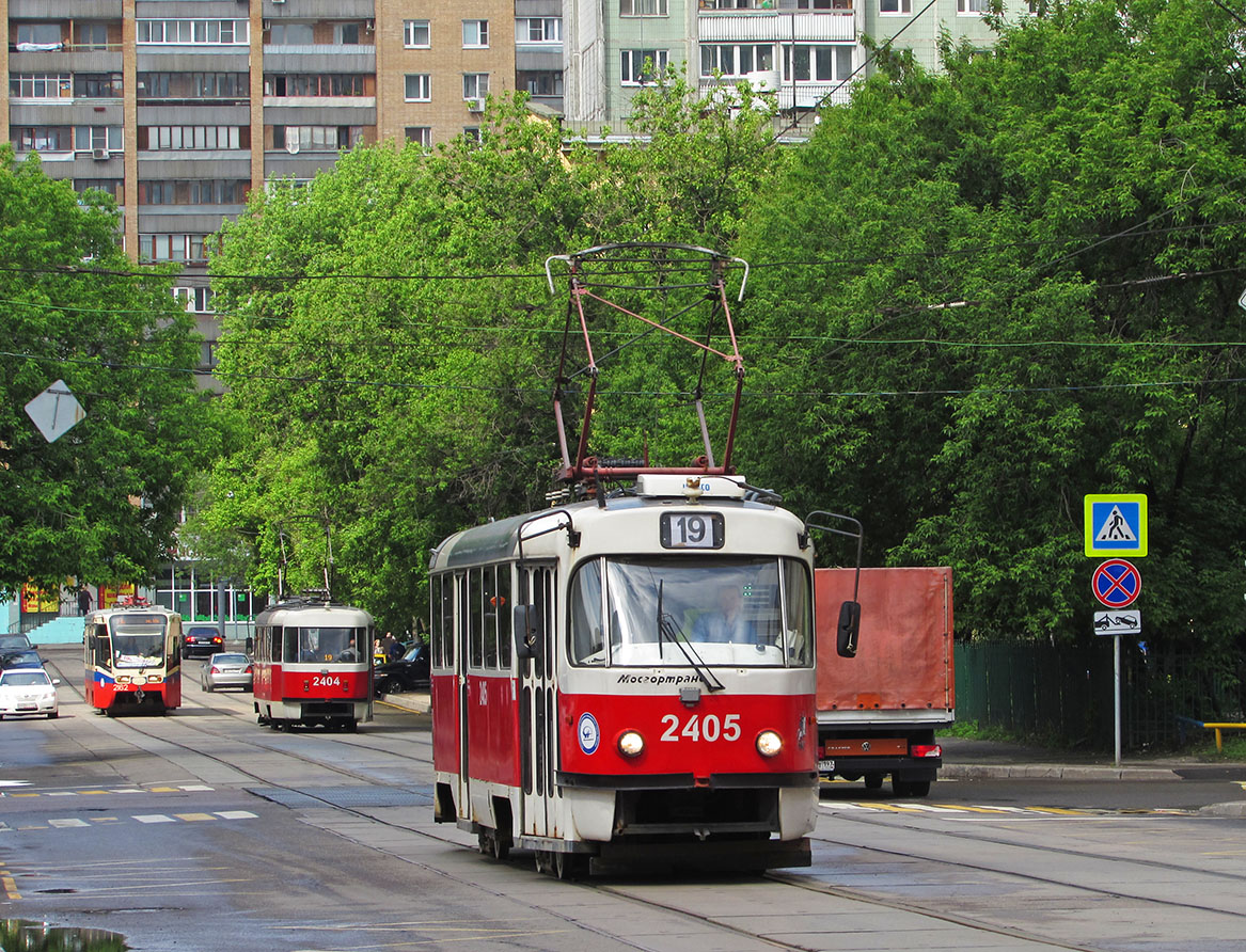 Moscow, MTTA № 2405 Moscow, MTTA № 2405