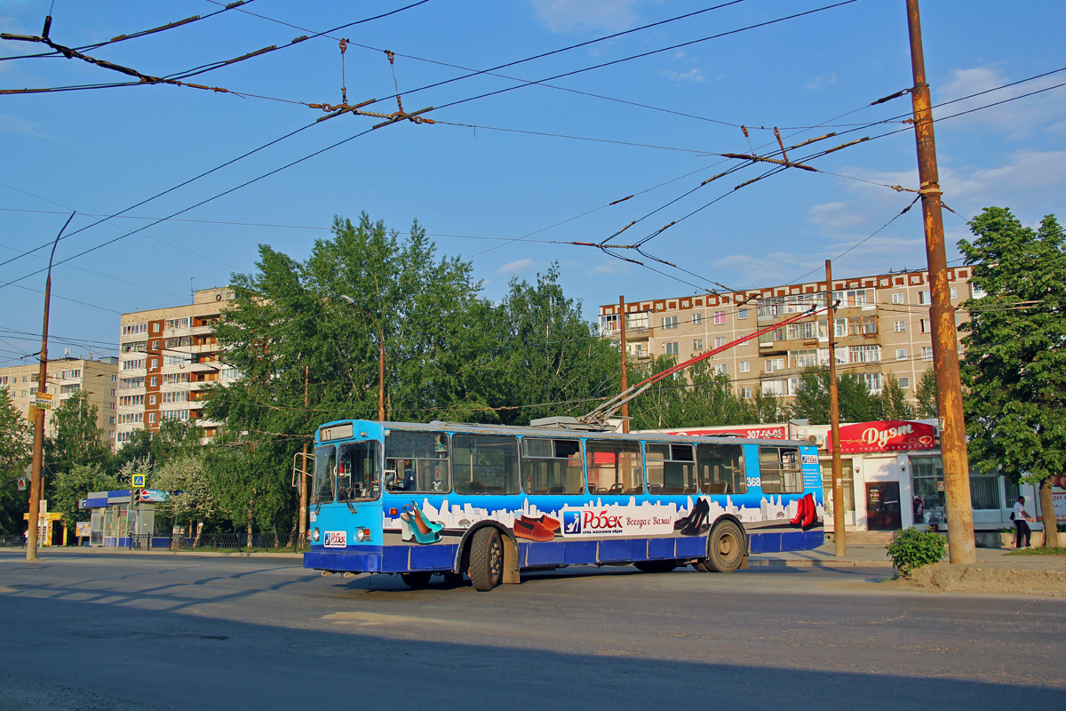 Екатеринбург, БТЗ-5201 № 368