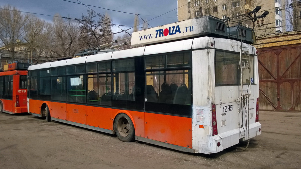 Саратов, Тролза-5265.00 «Мегаполис» № 1295