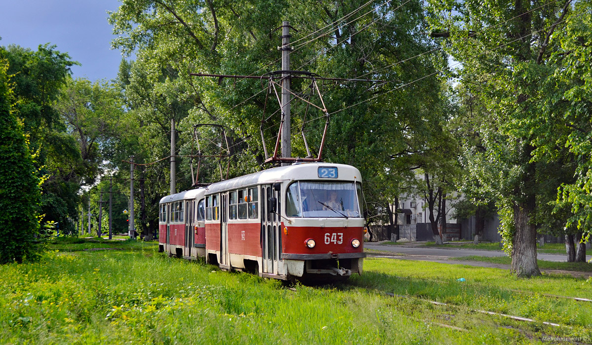 Charkov, Tatra T3SU č. 643
