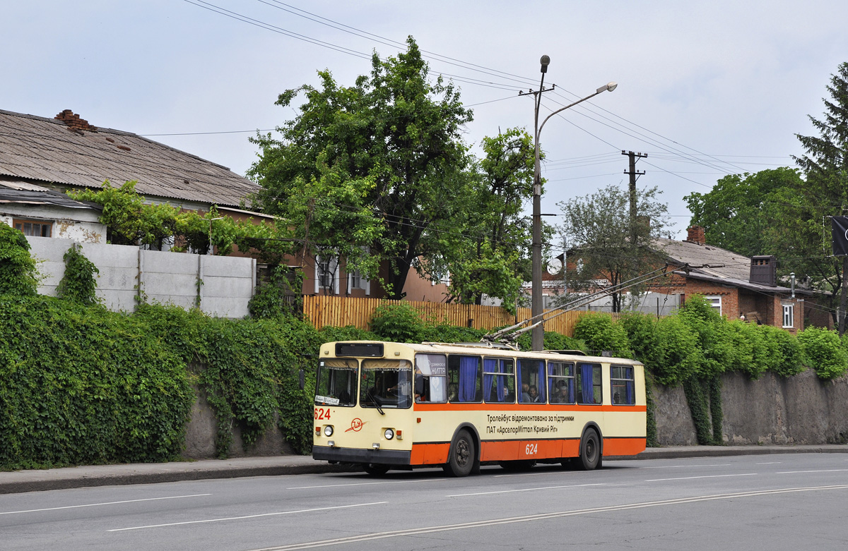 Кривой Рог, ЗиУ-682Г [Г00] № 624