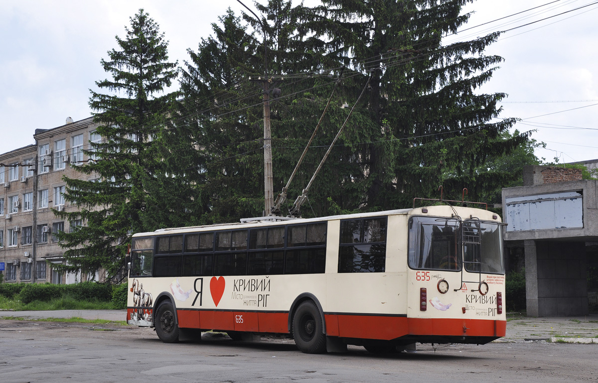 Кривой Рог, ЗиУ-682 (УРТТЗ) № 635
