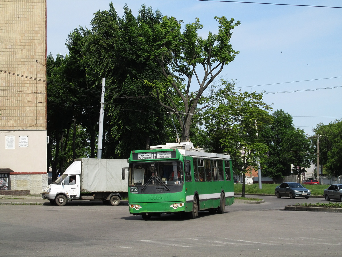 Харьков, ЗиУ-682Г-016.02 № 3332