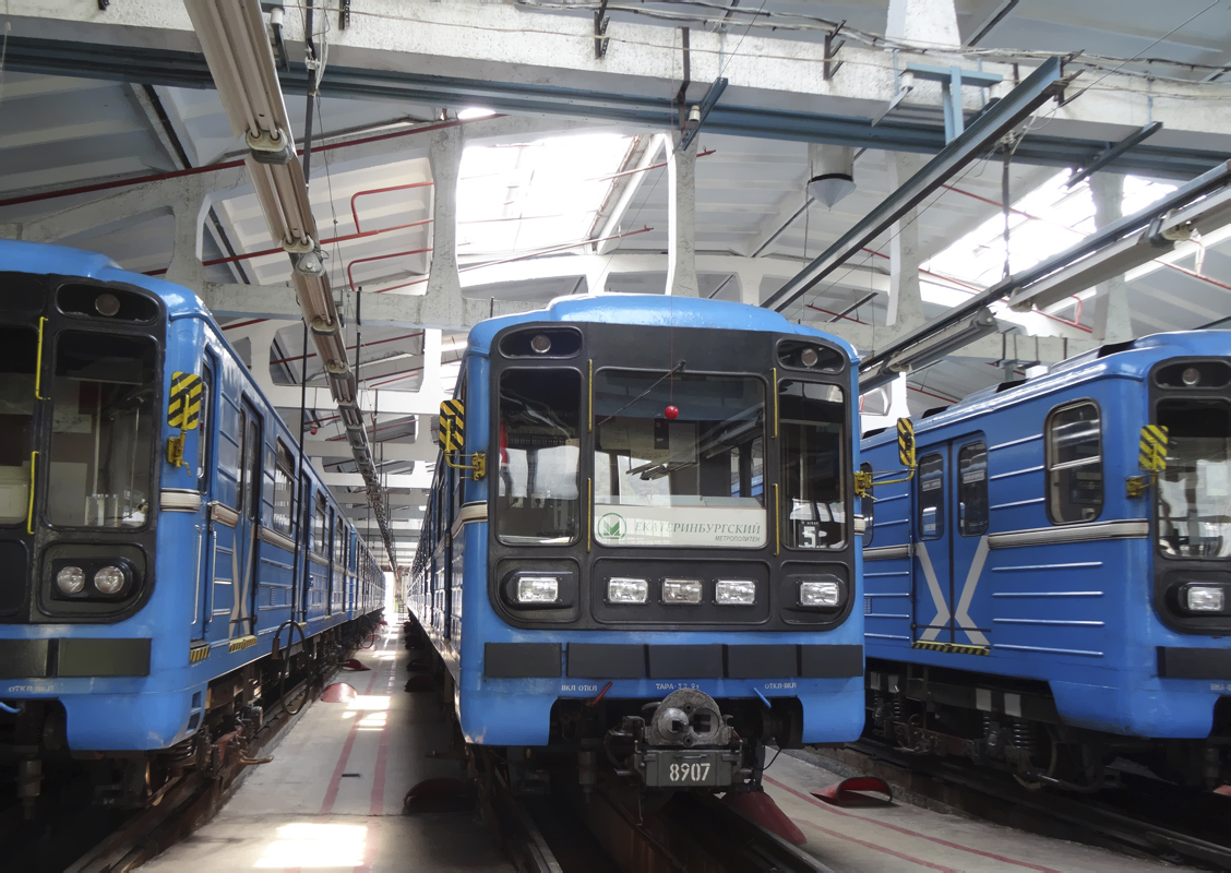 Екатеринбург, 81-717.5 (ЛВЗ/ВМ) № 8907