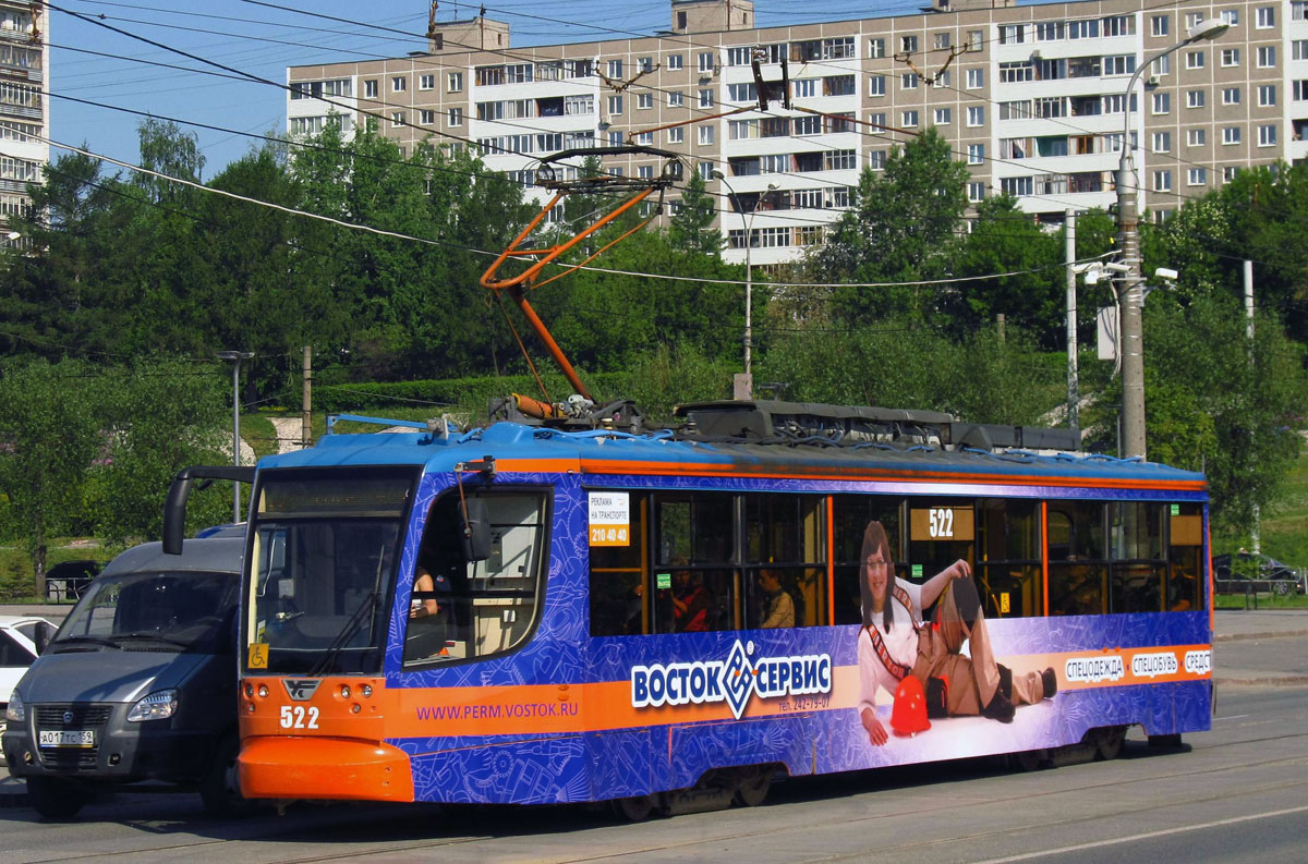 彼爾姆, 71-623-00 # 522