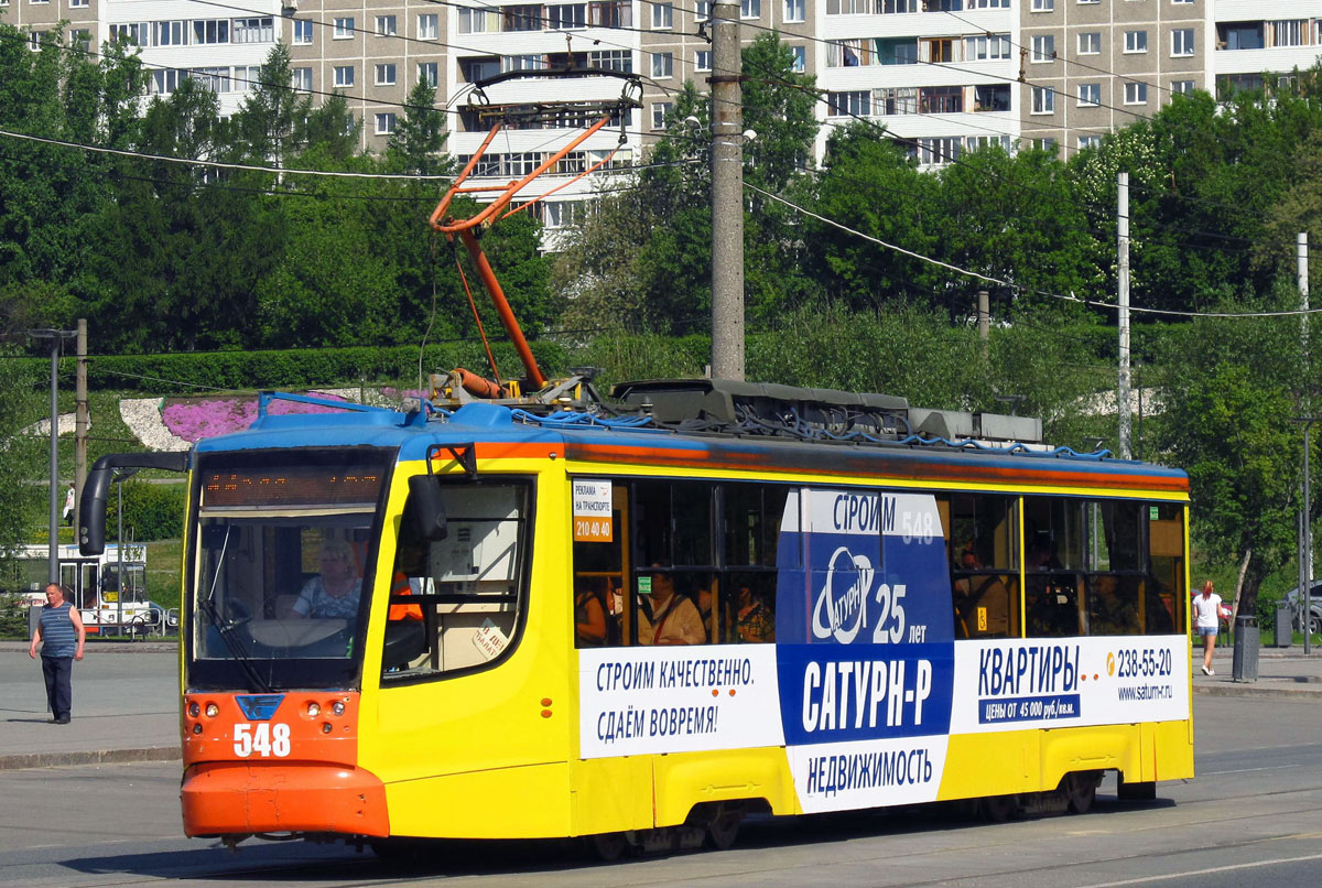 Perm, 71-623-00 № 548