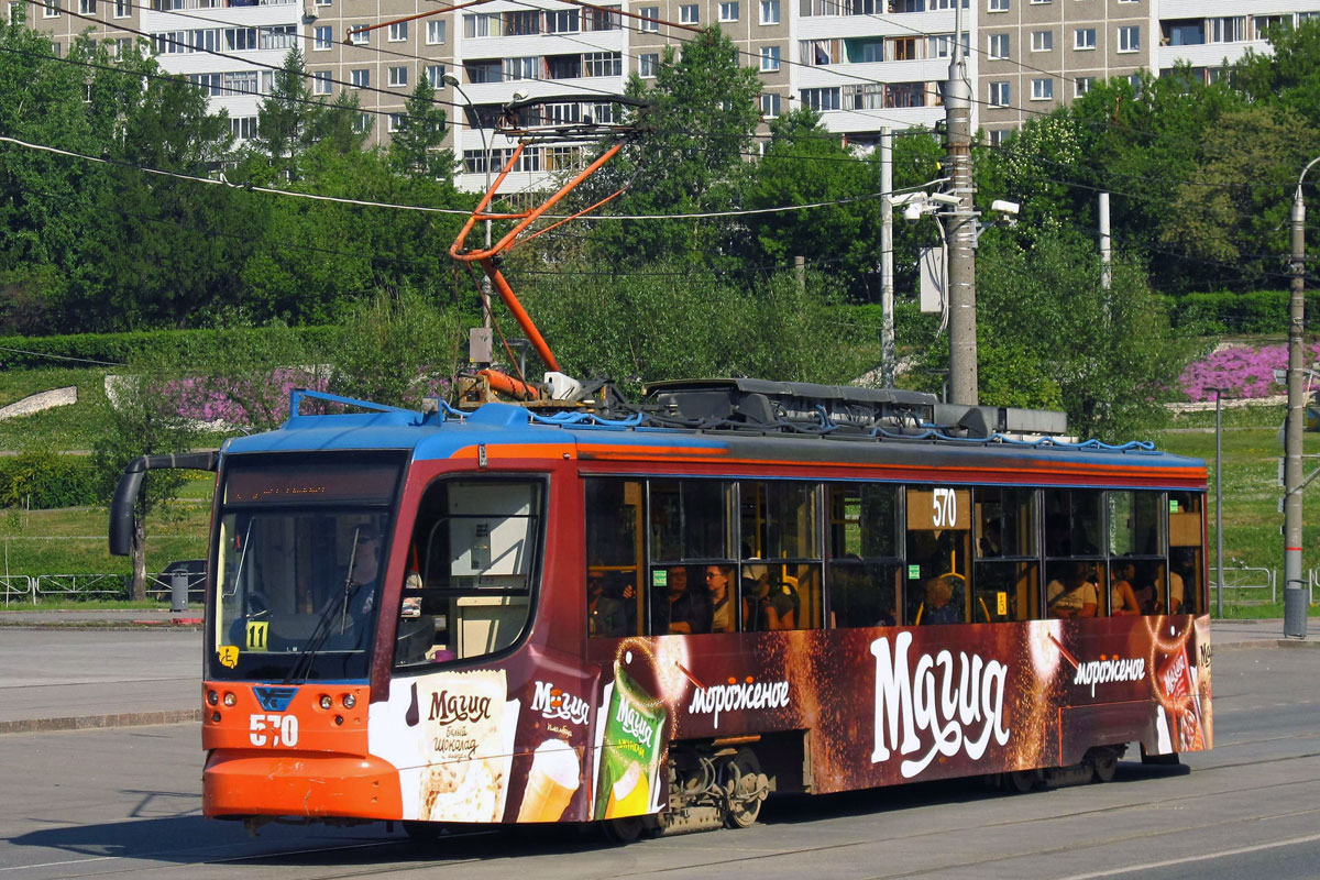 Perm, 71-623-00 Nr. 570