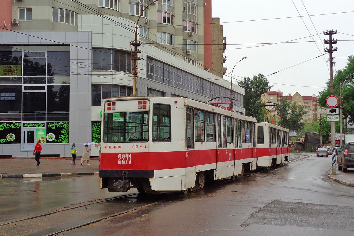 Саратов, 71-608К № 2271