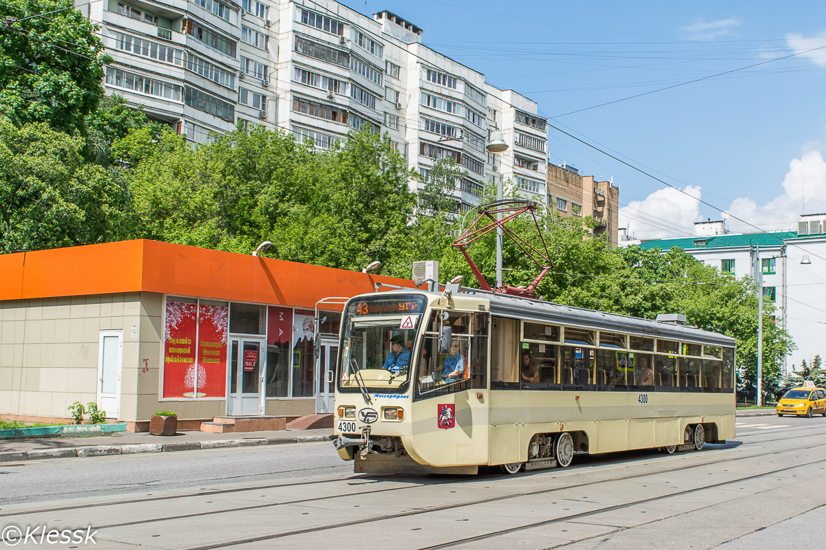 Maskava, 71-619AC № 4300