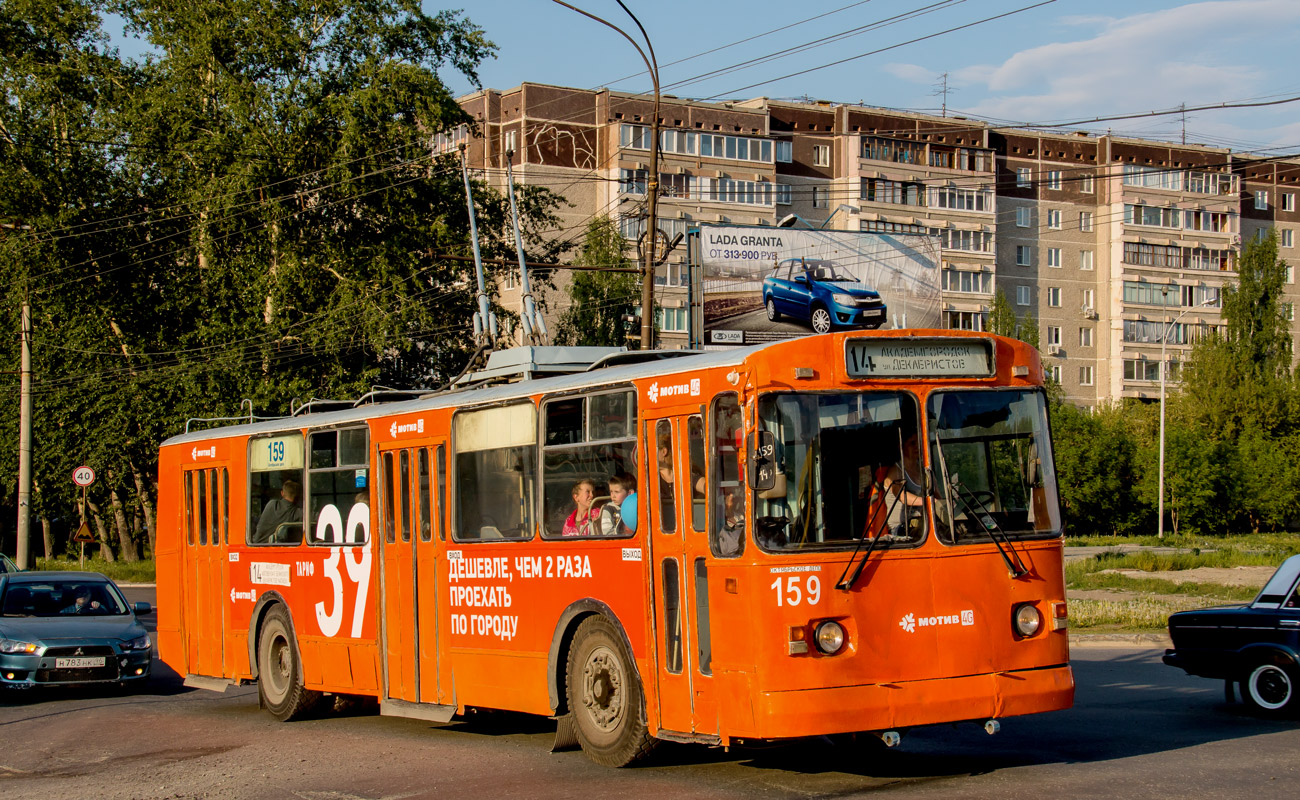 Yekaterinburg, ZiU-682G [G00] № 159
