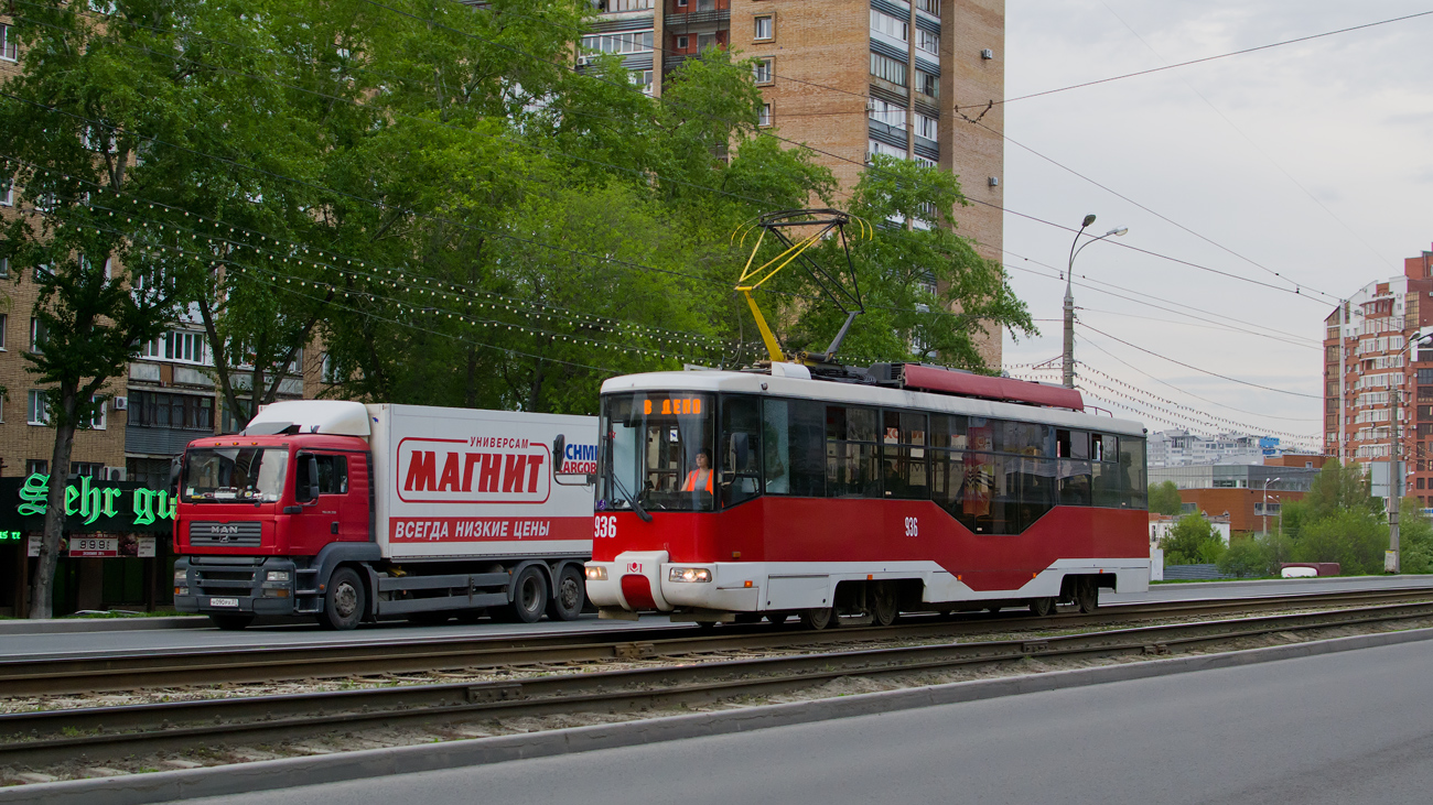 სამარა, BKM 62103 № 936