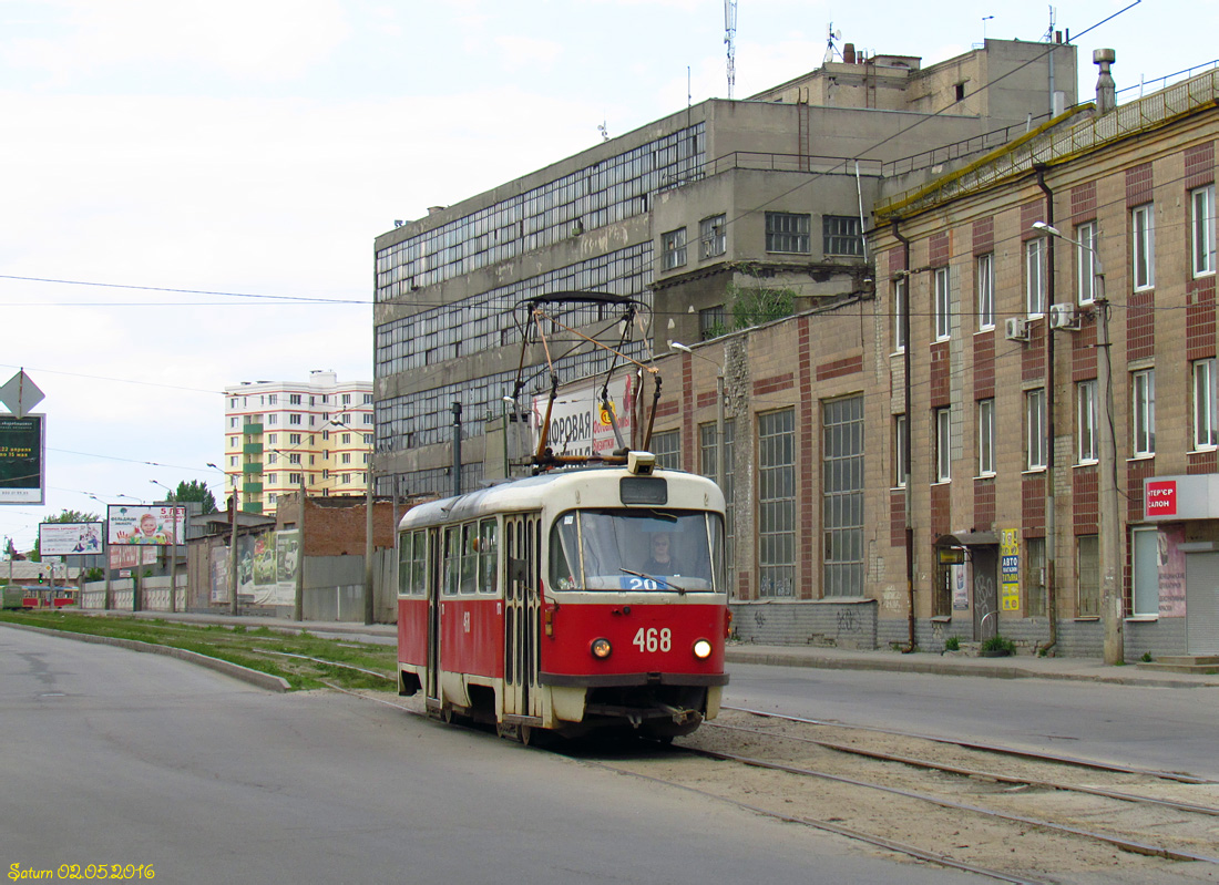 Харьков, Tatra T3SU № 468
