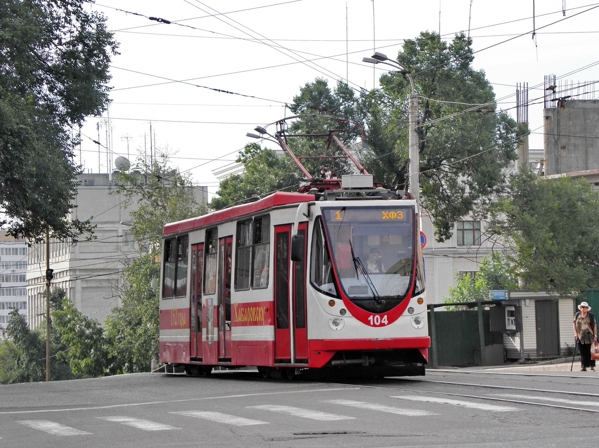 Хабаровск, 71-134А (ЛМ-99АВН) № 104
