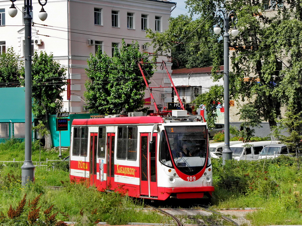 Хабаровск, 71-134А (ЛМ-99АВН) № 109