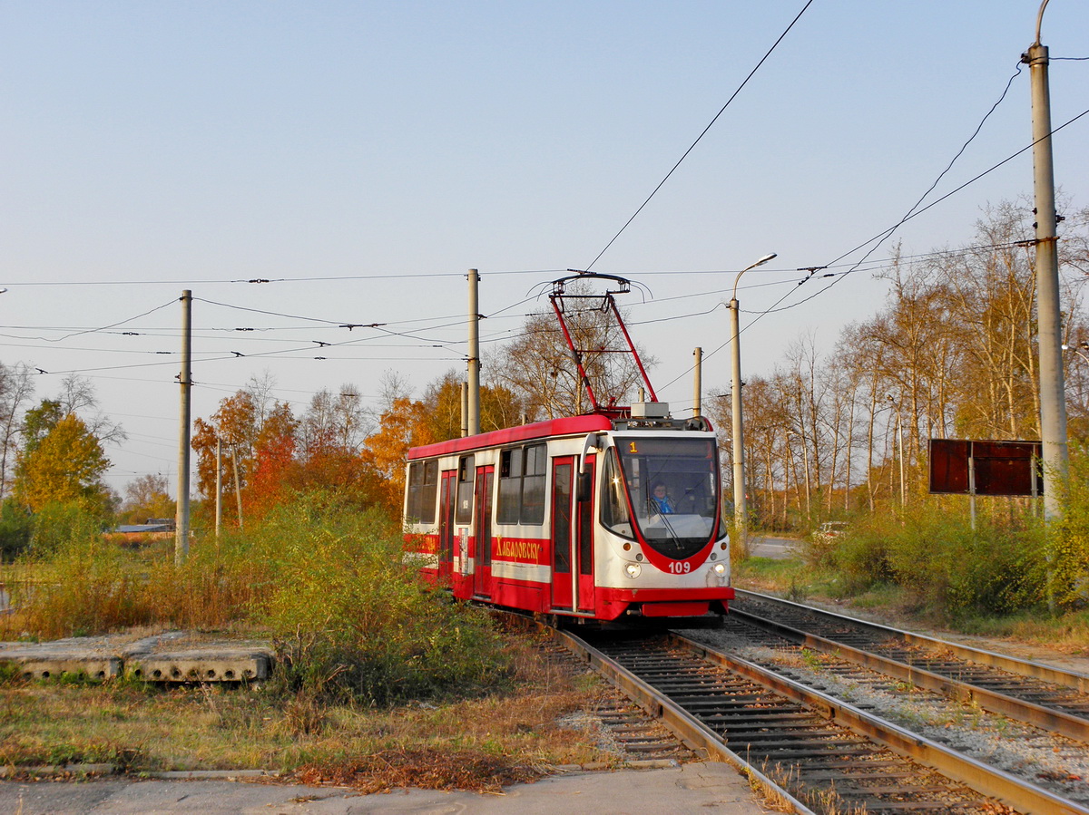 Хабаровск, 71-134А (ЛМ-99АВН) № 109