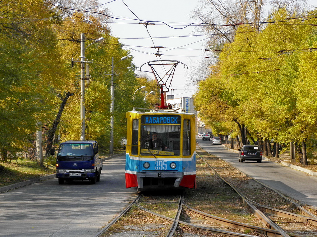 Habarovszk, 71-608K — 395