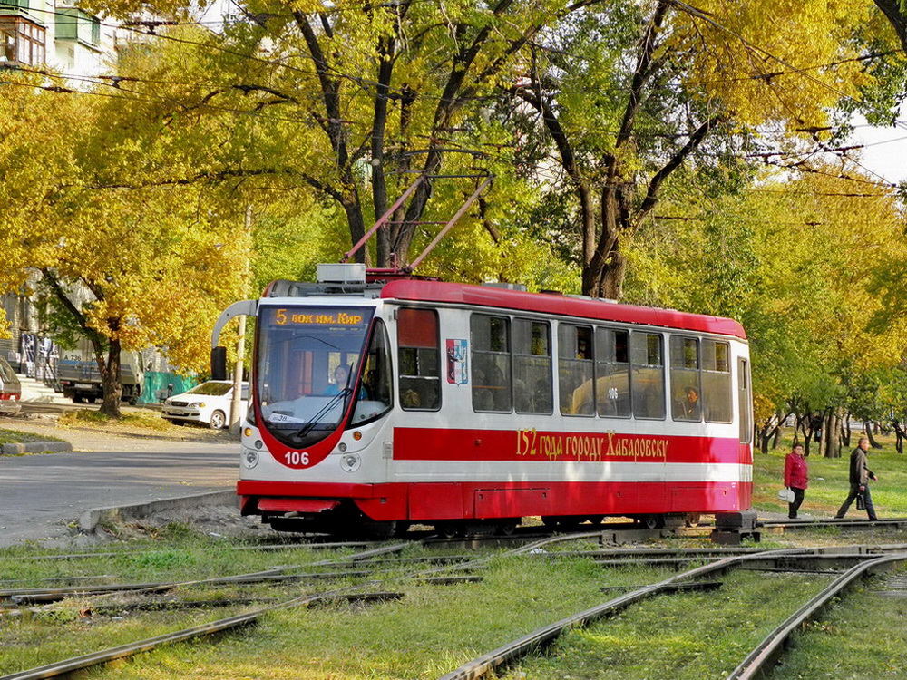 Habarovszk, 71-134A (LM-99AVN) — 106