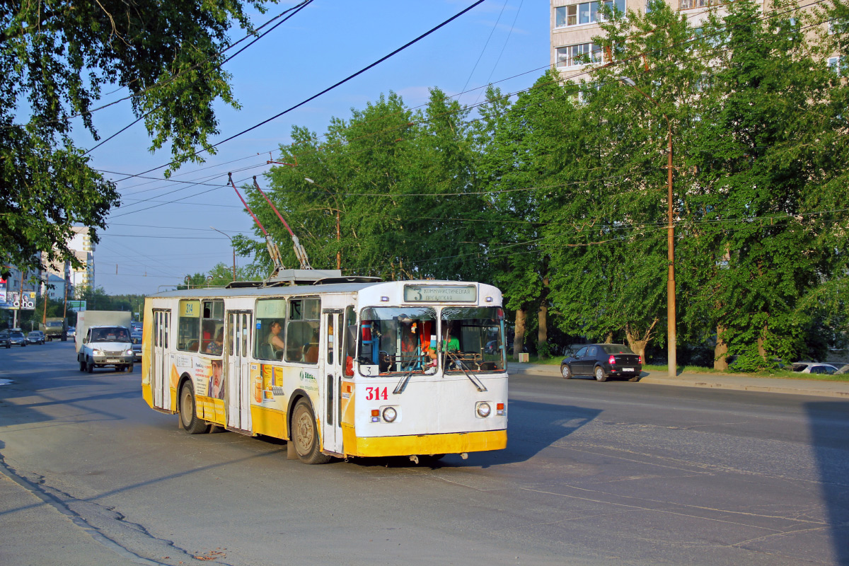 Екатеринбург, ЗиУ-682Г [Г00] № 314
