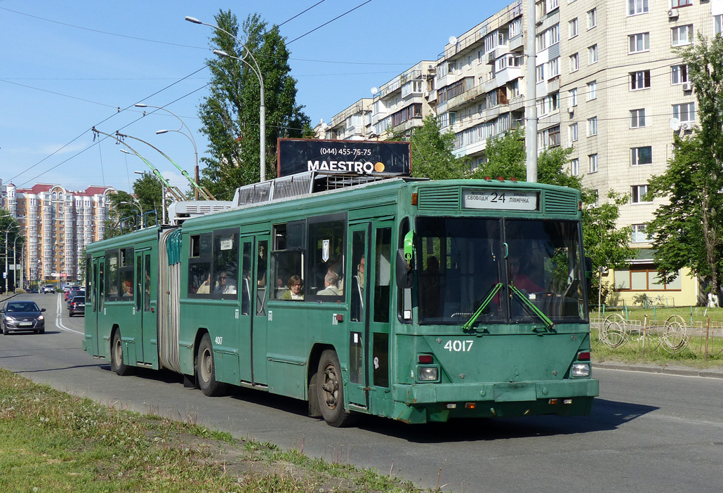 Kiova, Kyiv-12.03 # 4017