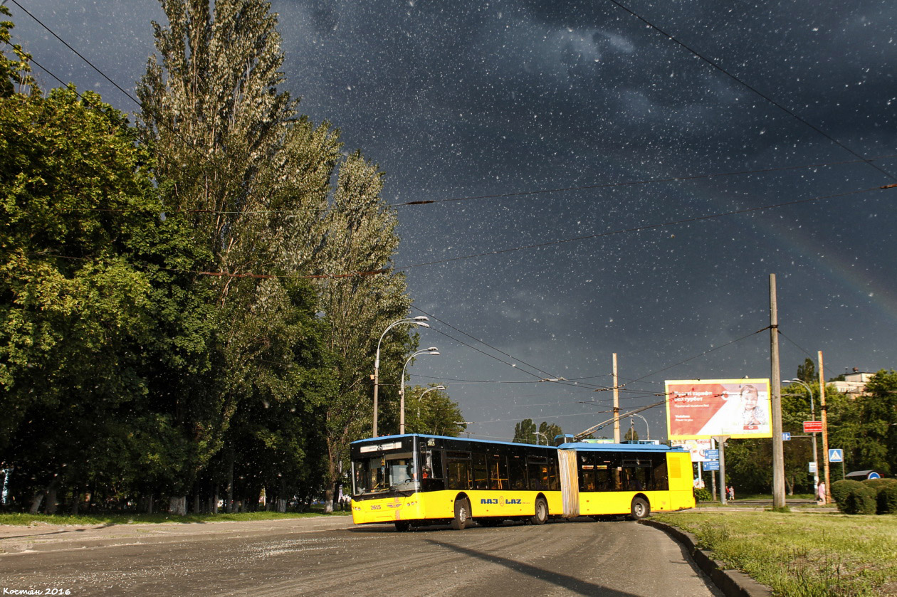 Киев, ЛАЗ E301D1 № 2615