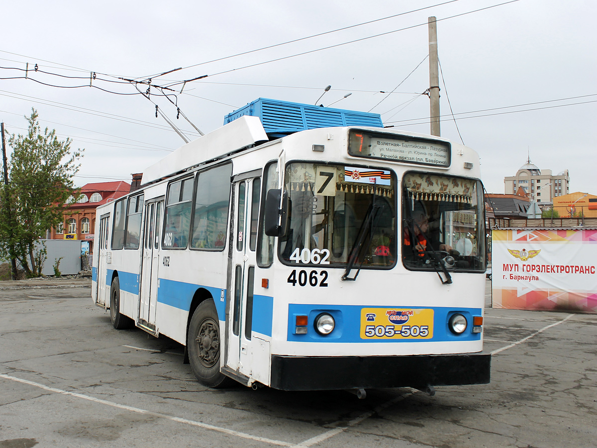 Барнаул, ЗиУ-682 КВР БТРМ № 4062