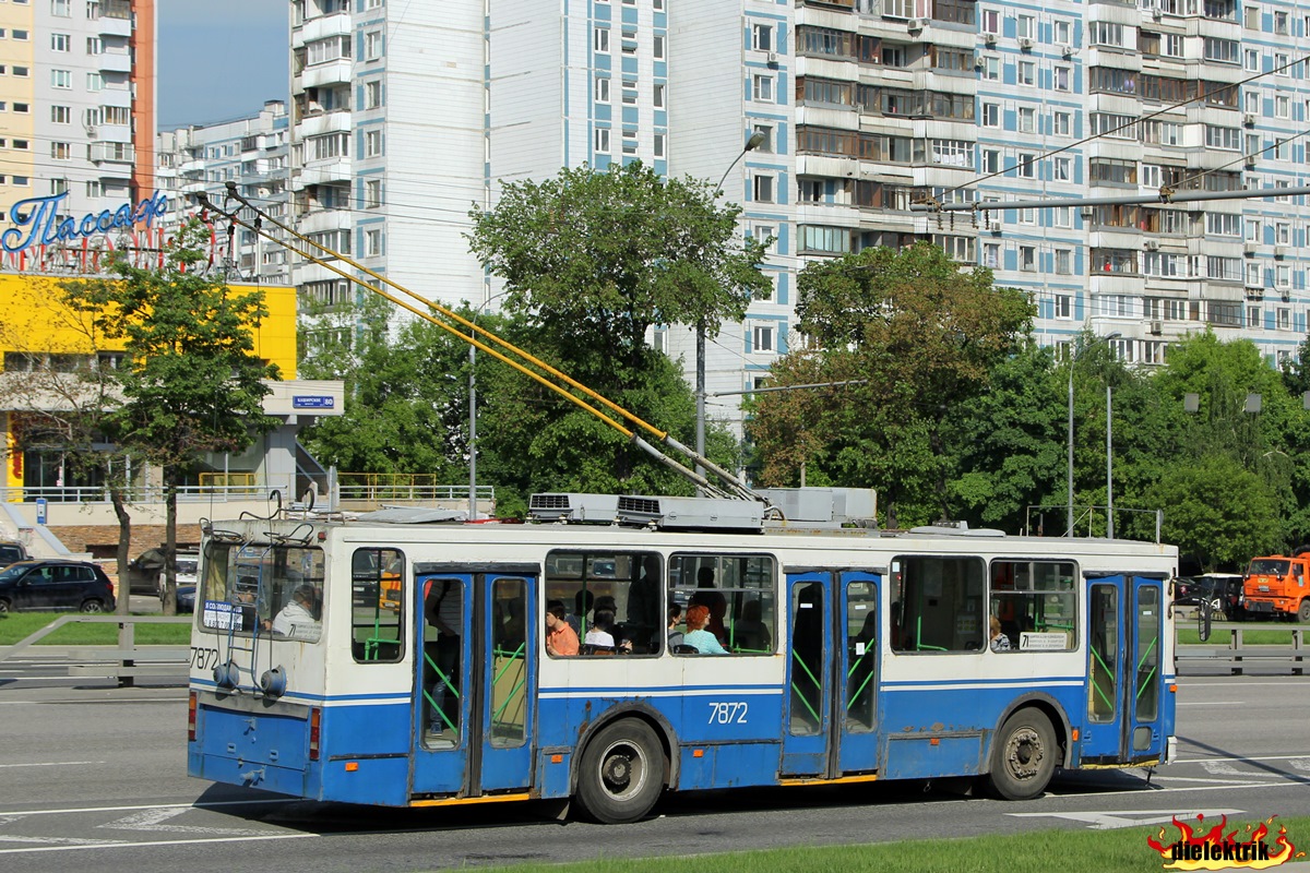 Москва, БКМ 20101 № 7872