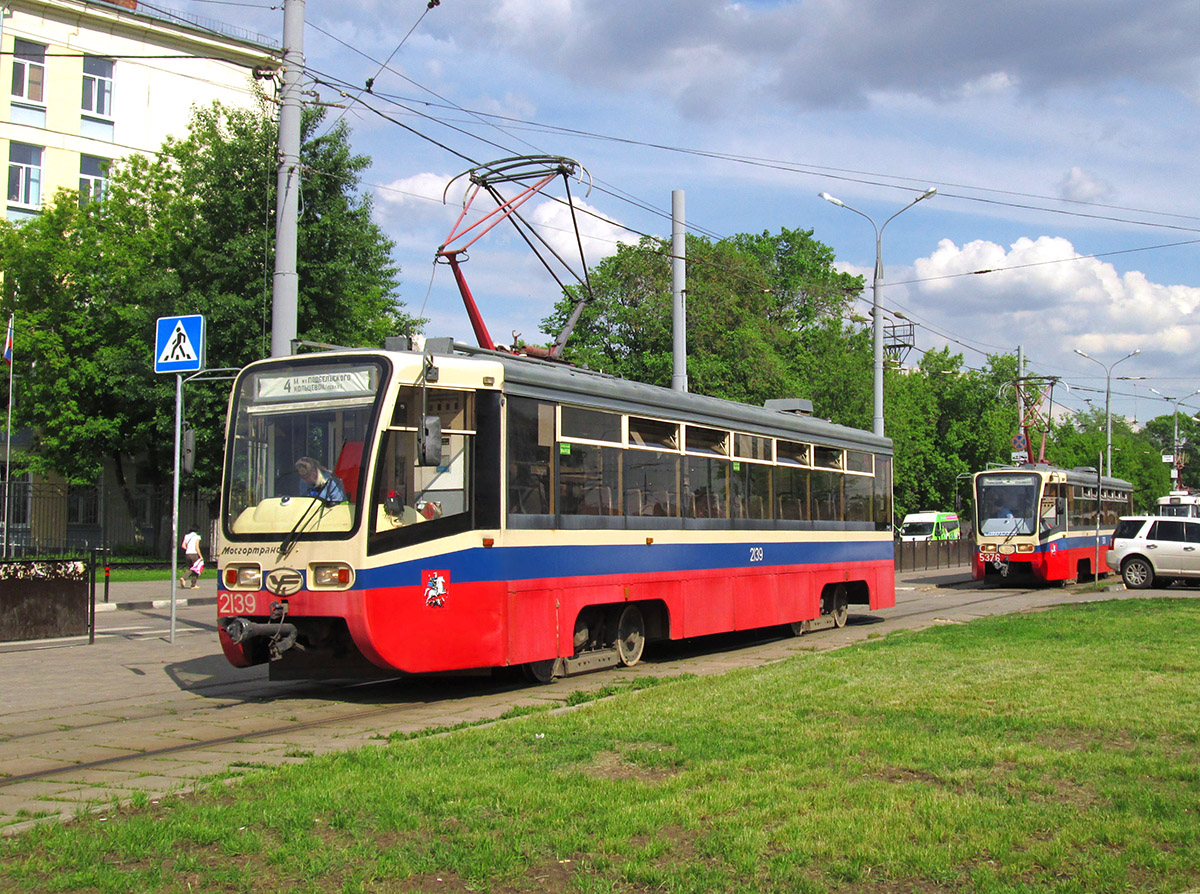 Москва, 71-619А № 2139