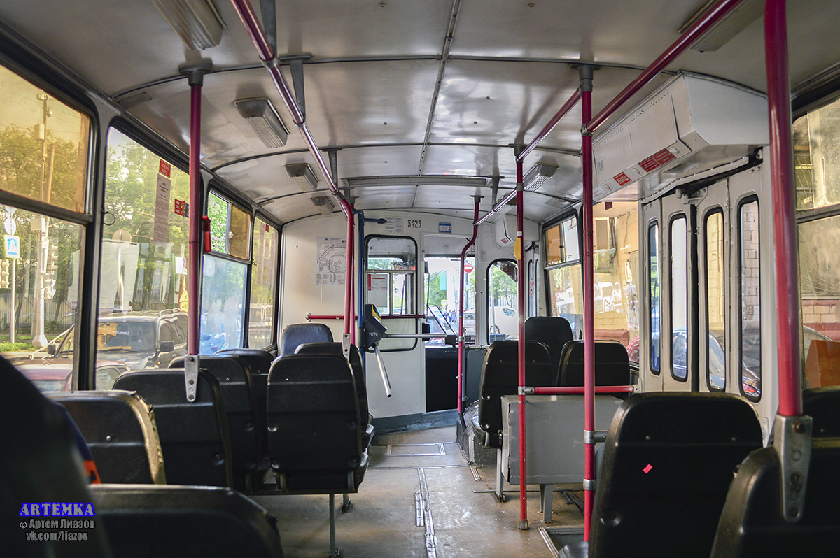 Москва, ЗиУ-682Г-016  [Г0М] № 5425