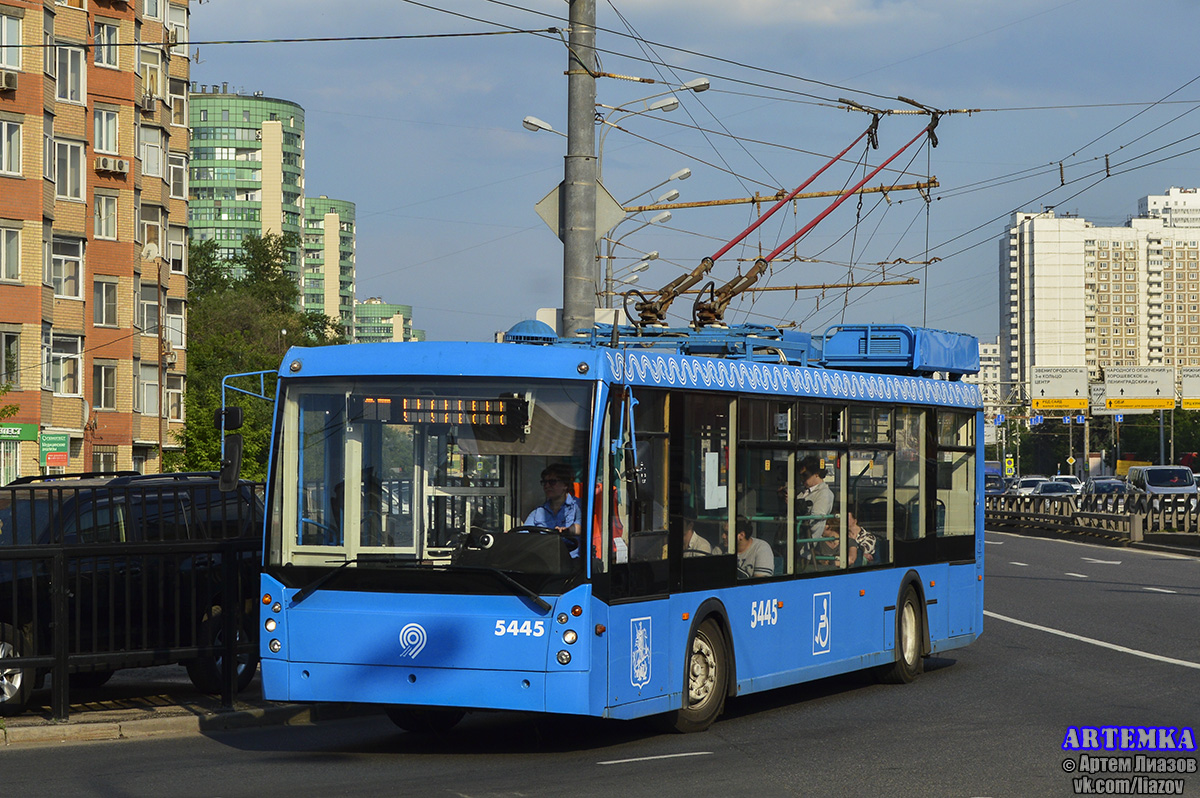 Москва, Тролза-5265.00 «Мегаполис» № 5445