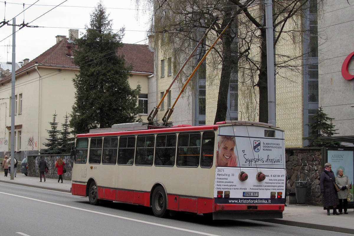 Вильнюс, Škoda 14Tr17/6M № 2671