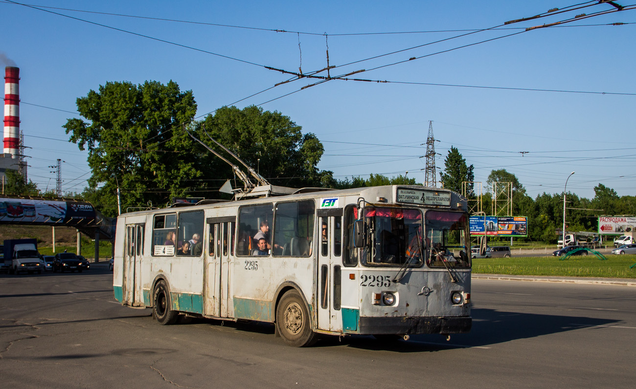 Новосибирск, ЗиУ-682Г-012 [Г0А] № 2295