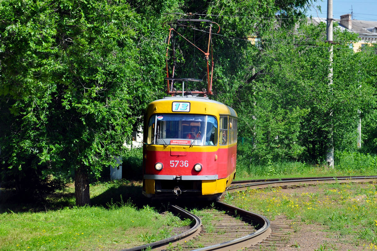 Волгоград, Tatra T3SU № 5736