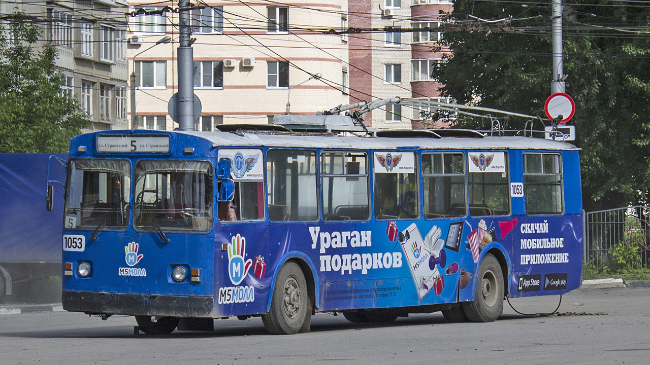 Рязань, ЗиУ-682Г [Г00] № 1053