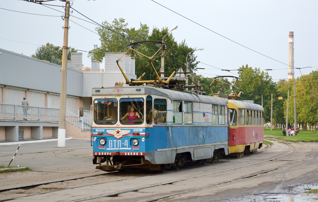 Харкаў, МТВ-82 № ВТП-4