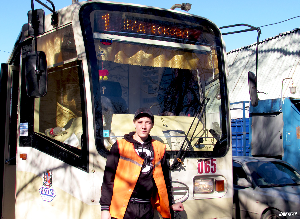 Работники электротранспорта