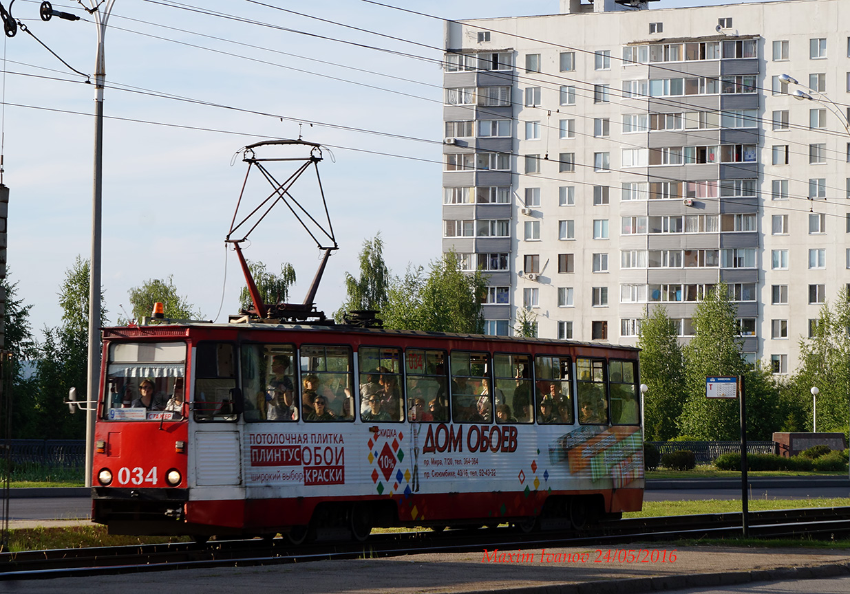 Набережные Челны, 71-605 (КТМ-5М3) № 034