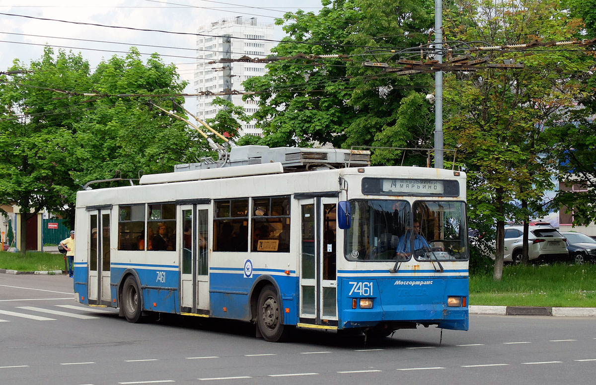 Москва, Тролза-5275.05 «Оптима» № 7461
