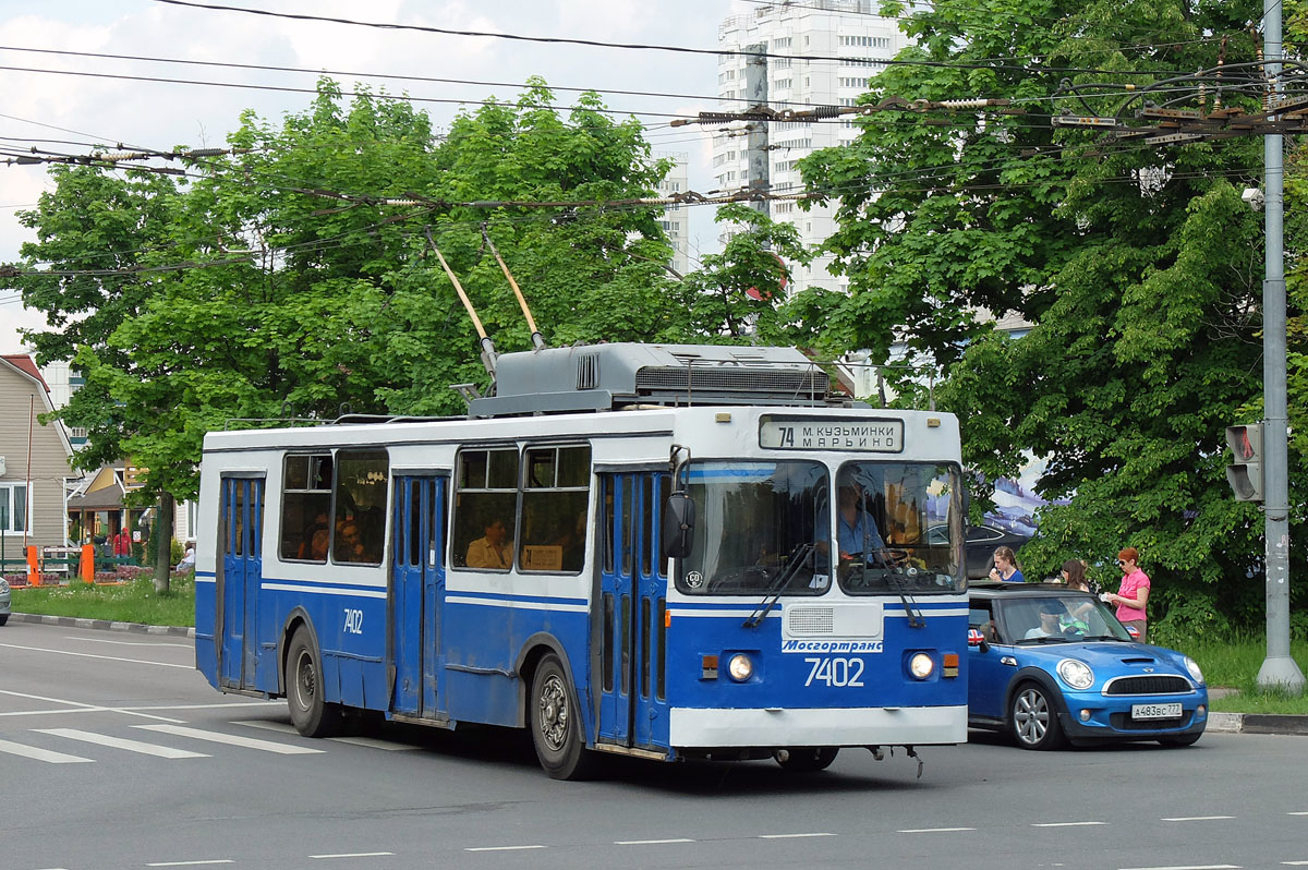 Москва, ЗиУ-682ГМ1 (с широкой передней дверью) № 7402