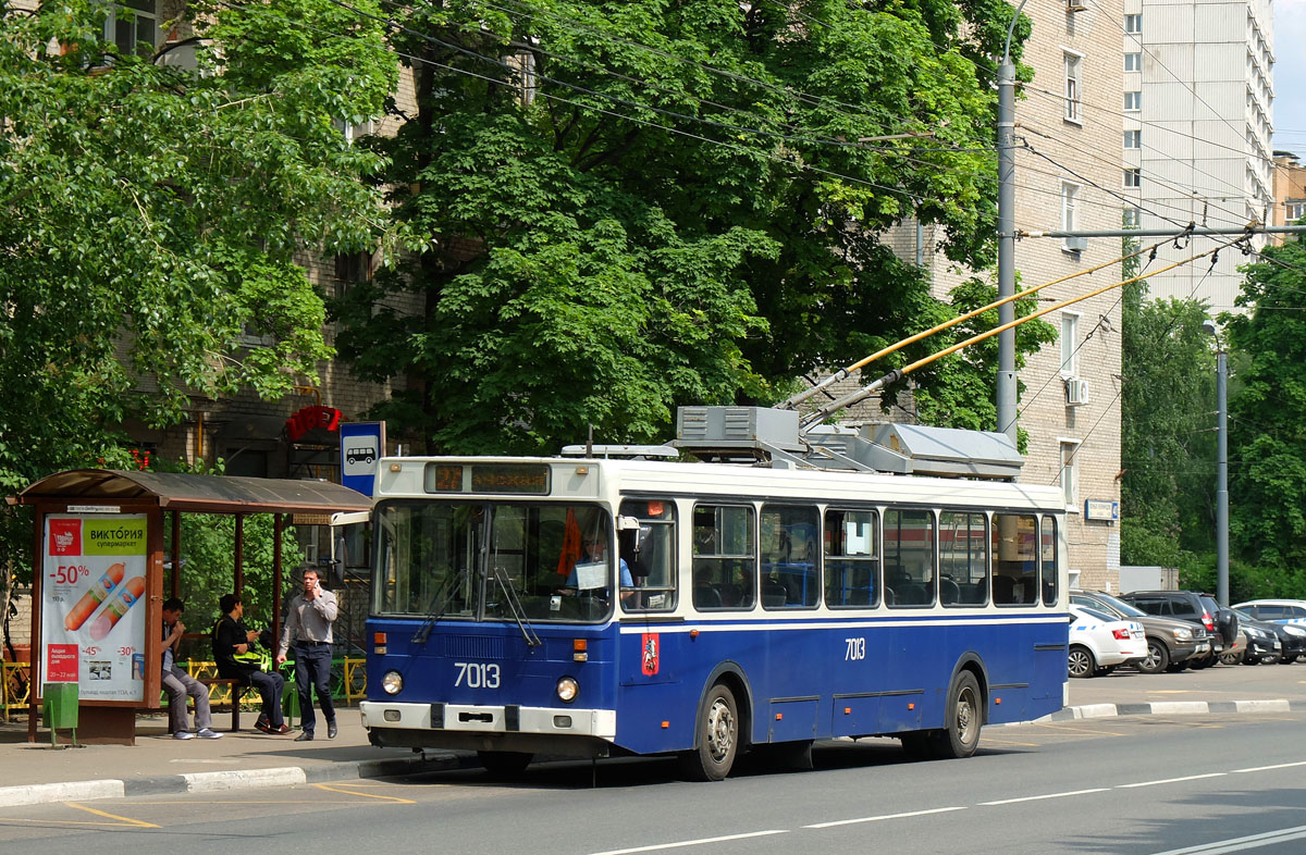 Москва, МТрЗ-5279-0000010 № 7013