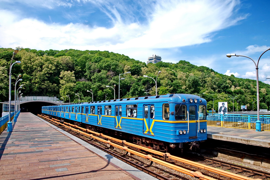 Kijev, Ema-502 — 7184