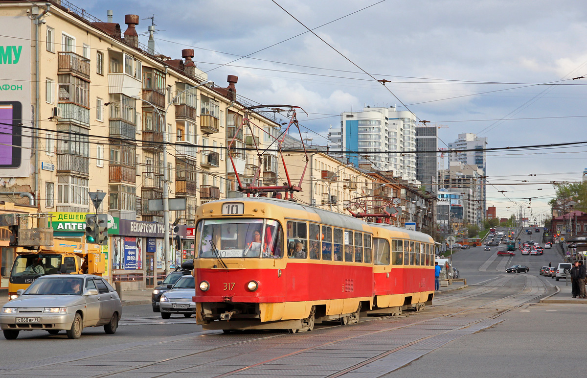 Екатеринбург, Tatra T3SU № 317
