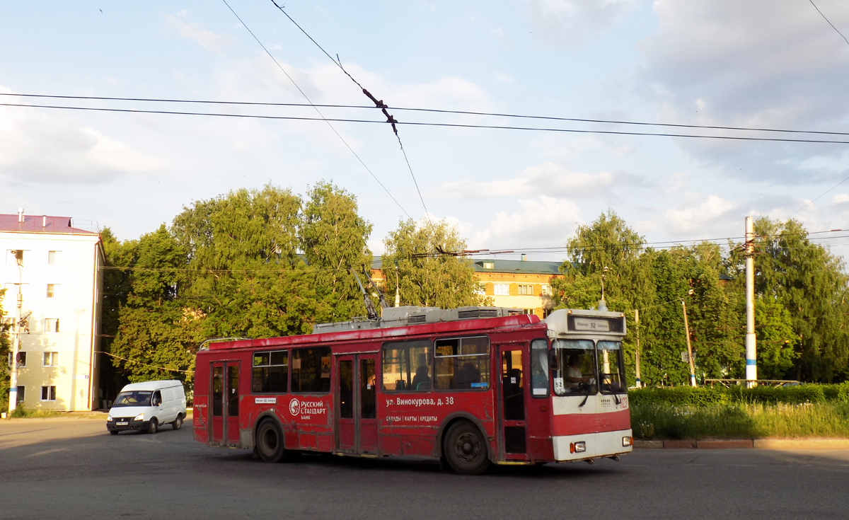 Новочебоксарск, ЗиУ-682Г-016.02 № 1123