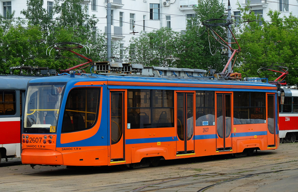 Москва, 71-623-02 № 2607