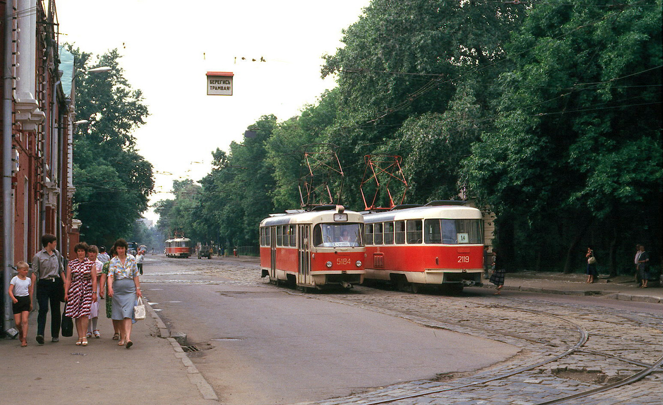 Москва, Tatra T3SU № 5184; Москва, Tatra T3SU (двухдверная) № 2119