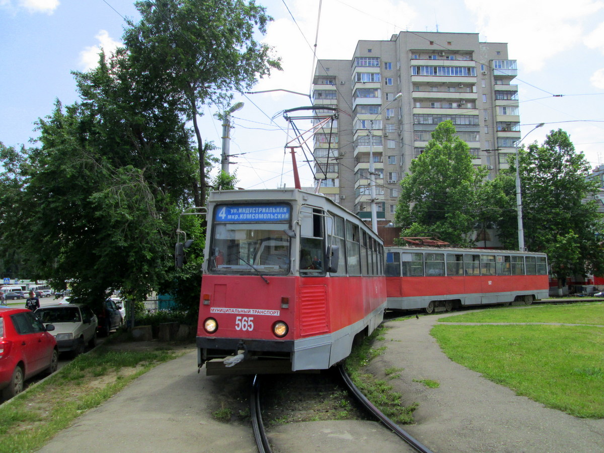 Krasnodar, 71-605 (KTM-5M3) № 565 Krasnodar, 71-605 (KTM-5M3) № 565