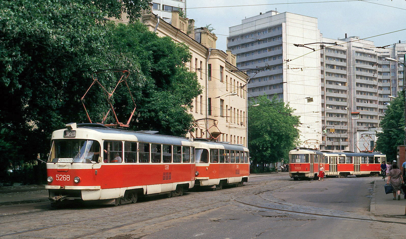 Москва, Tatra T3SU № 5268; Москва — Исторические фотографии — Трамвай и Троллейбус (1946-1991)